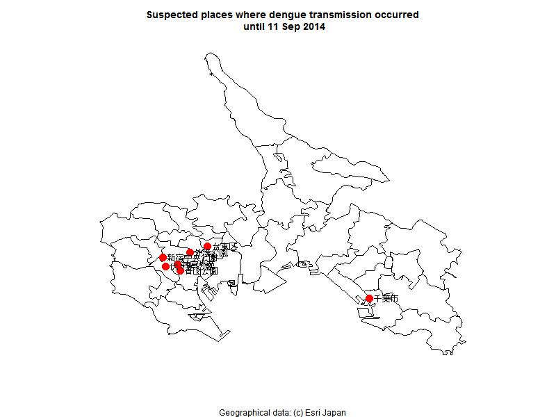 デングウイルス感染が疑われる場所の地図表示（2014年9月11日現在）