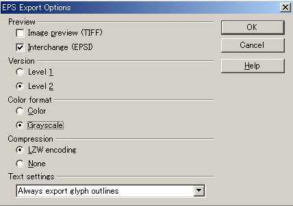 EPS形式エクスポート設定画面