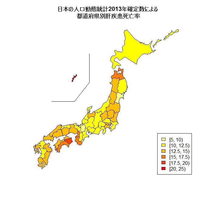日本の人口動態統計2013年確定数による，都道府県別肝疾患死亡率