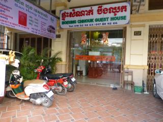 Boeung Chbouk Guest House - Phnom Penh