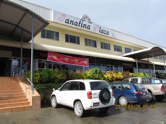 航空券のリコンファームのために立ち寄った高級ショッピングセンター，Panatina Plaza
