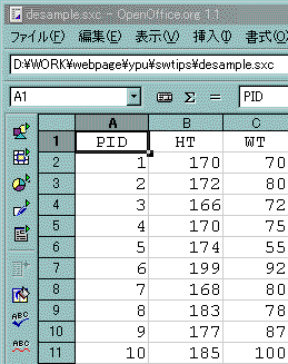 data entry by calc